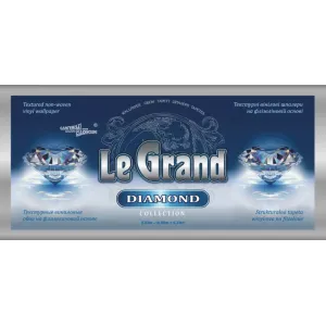 LeGrand Diamond