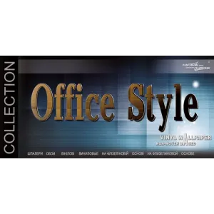 Office Style